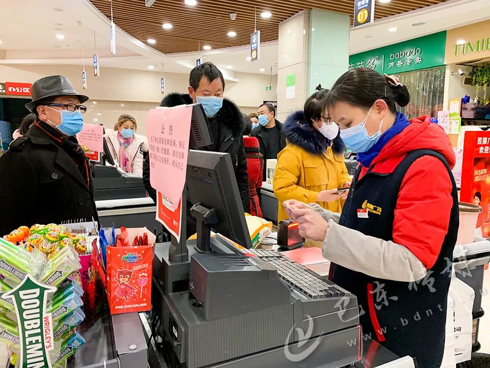 保供应稳物价巴东各大超市在行动