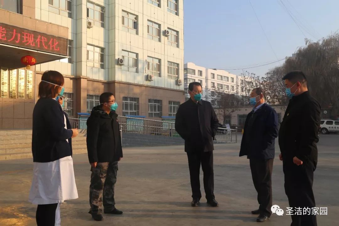 地区及县委政府领导到我院督查指导防控疫情工作开展情况_乌什县