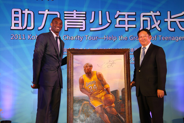 再见了,黑曼巴科比,你的精神永远长驻心中