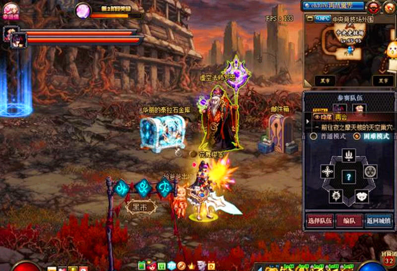 dnf"战令模式"任务让玩家蒙圈,每周要通关4次,该怎么完成?