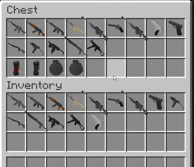 我的世界mc有枪生存将会发生什么变化网友就两个字