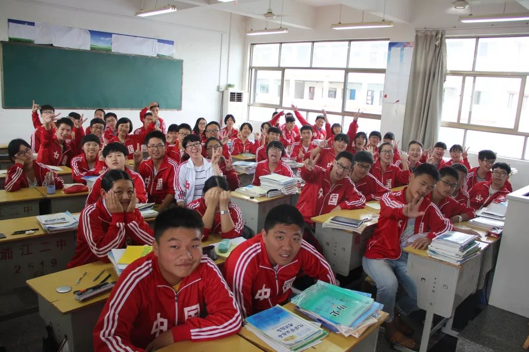 余永刚,浦江中学教师.