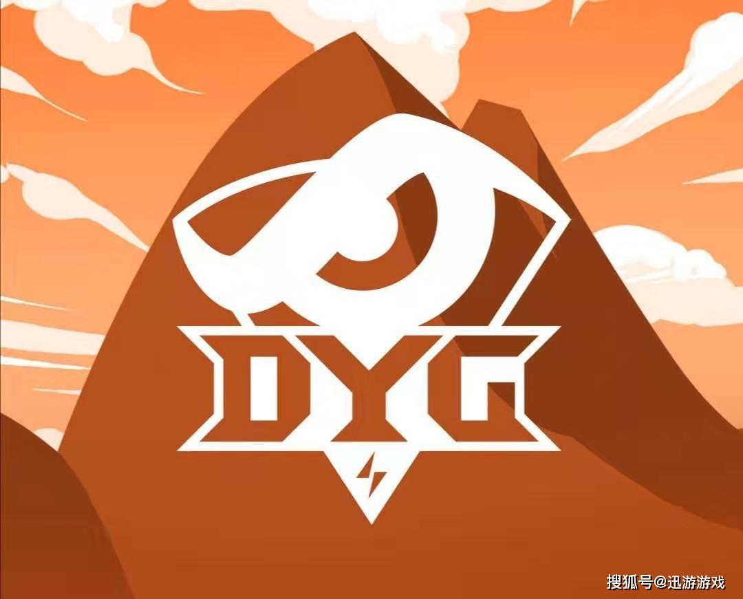 dyg战队队徽图片