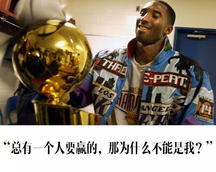 蛇隐狼退佛向西世间再无老科比以此纪念科比布莱恩特