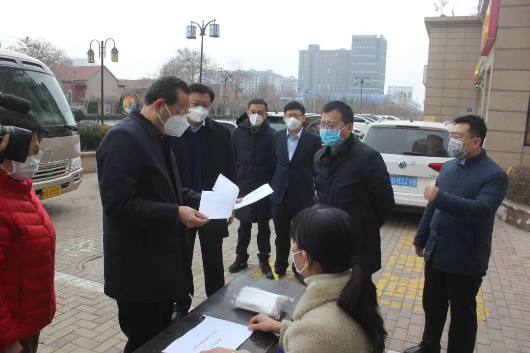 青州市委书记韩幸福同志到益都街道督导疫情防控工作