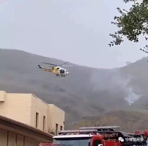 默哀篮球巨星科比因直升机坠毁去世享年41岁