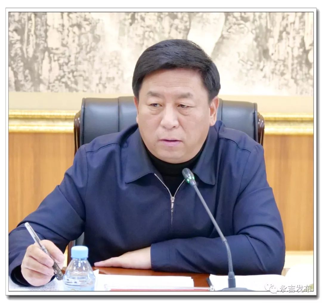 【要闻】县委书记尚忠诚主持召开紧急常委(扩大)会议