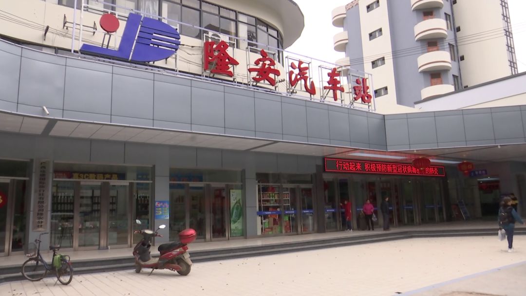 【特别关注】隆安对过往的旅客进行体温检测 全力做好疫情防控