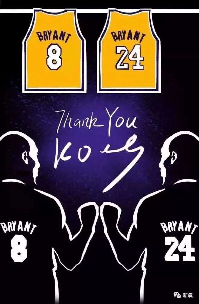 原创生命最后一刻,科比还在努力把生的机会留给女儿