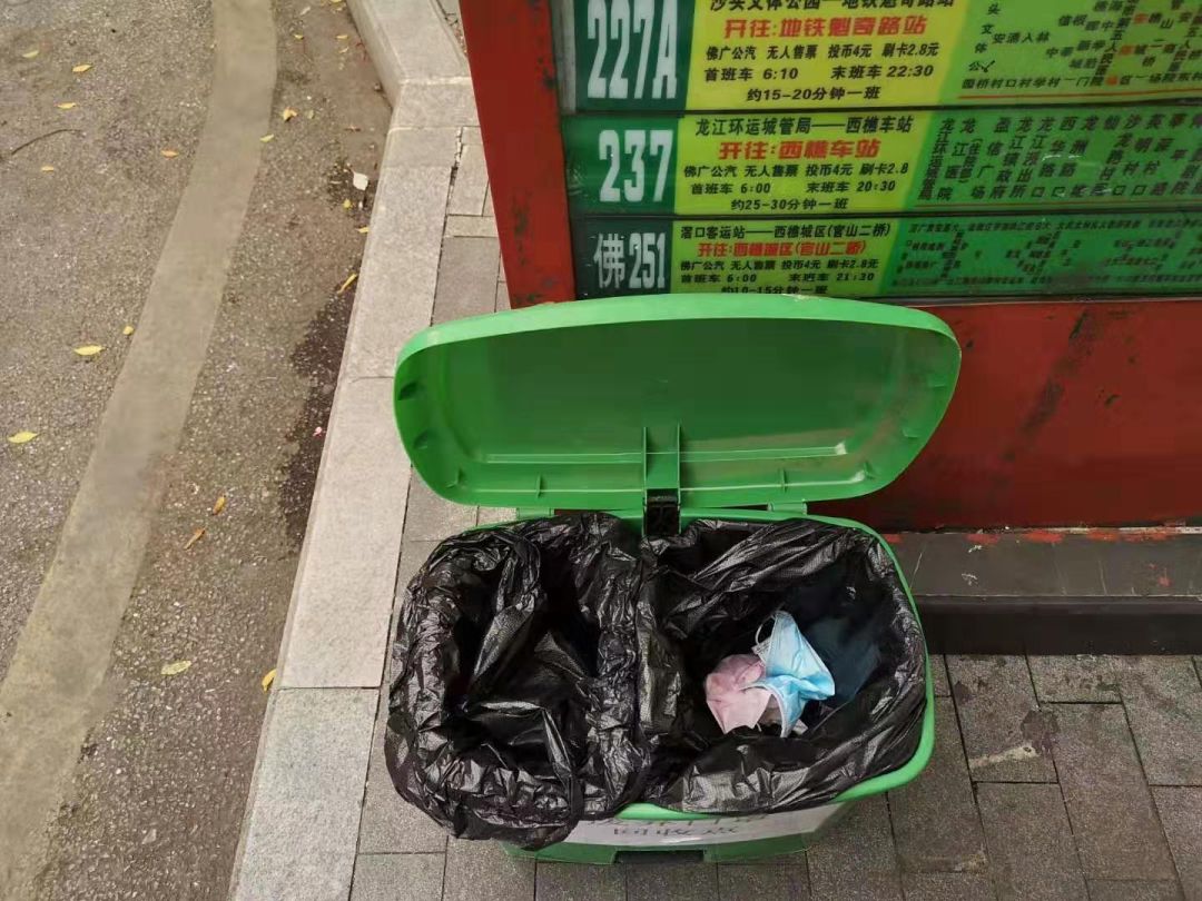 丹灶市政,房管部门共设置废弃口罩回收垃圾桶不少于145个,主要设置在