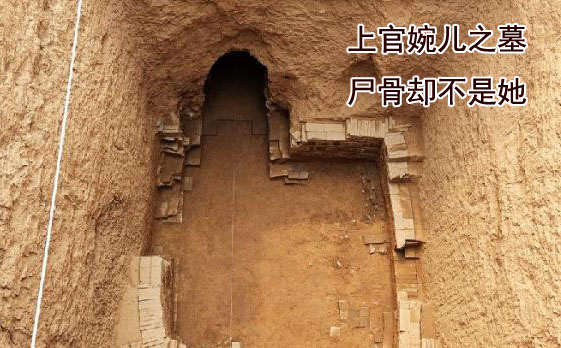 中国不缺驾临天下的女主,能做宰相的女性却只有一位,身世着实可叹
