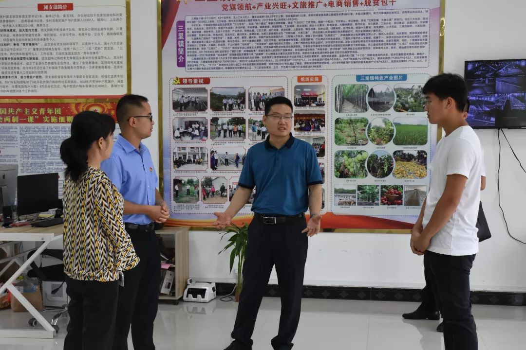 青春心向党奋进新时代武宣县篇