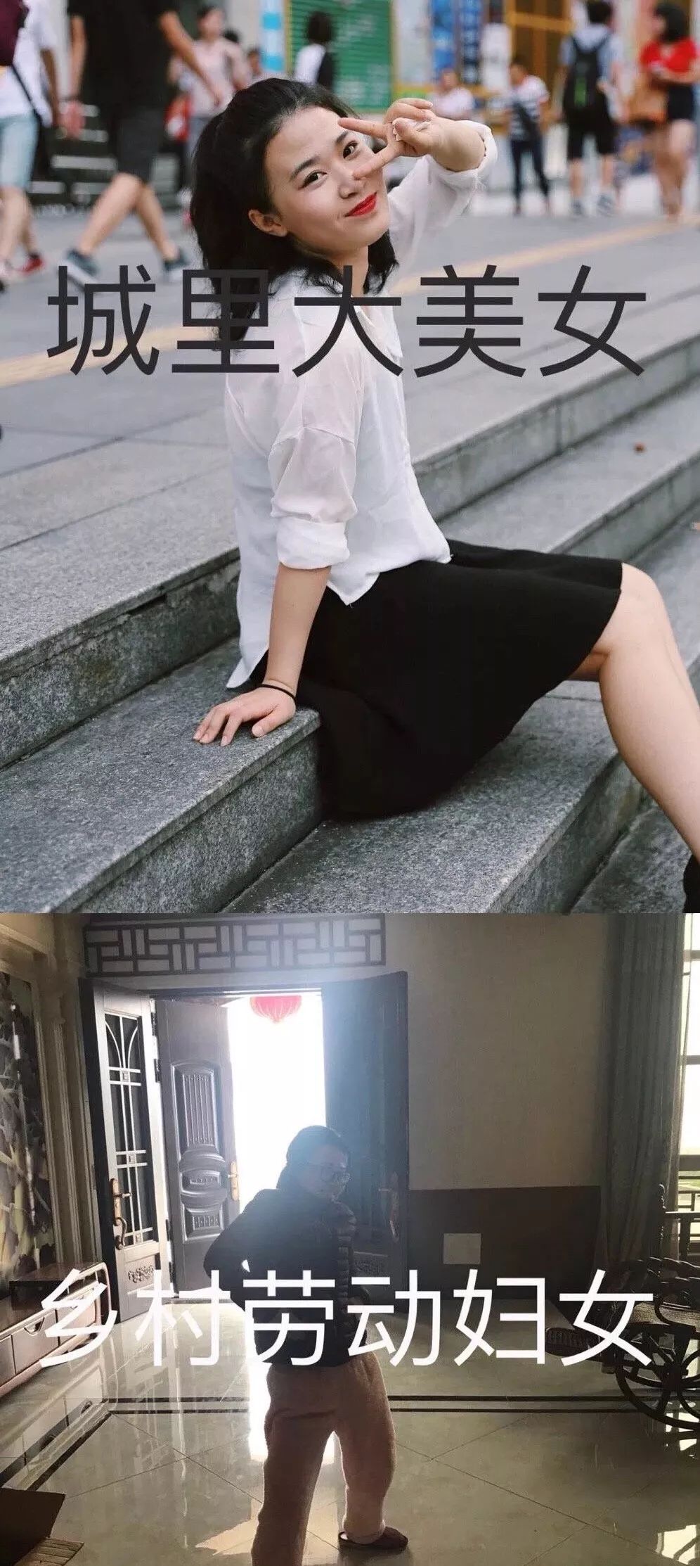 哈哈哈哈惨不忍睹!_慕寒