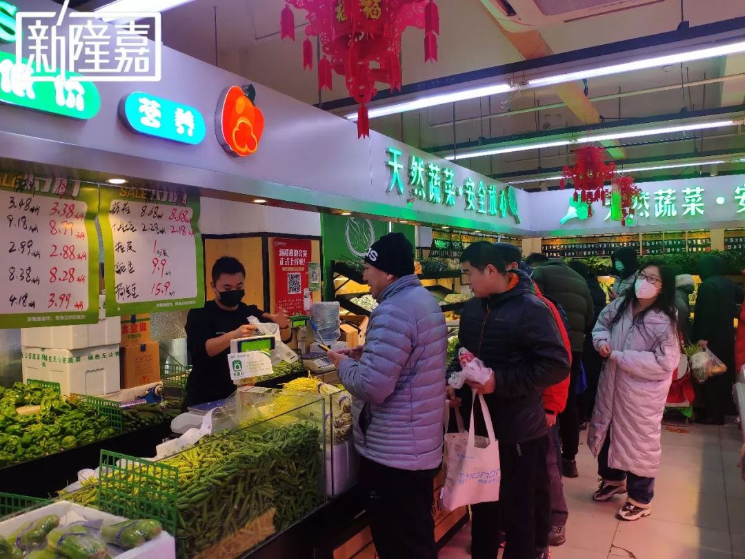 官宣新隆嘉超市关于春节及疫情防控期间保供稳价的承诺书