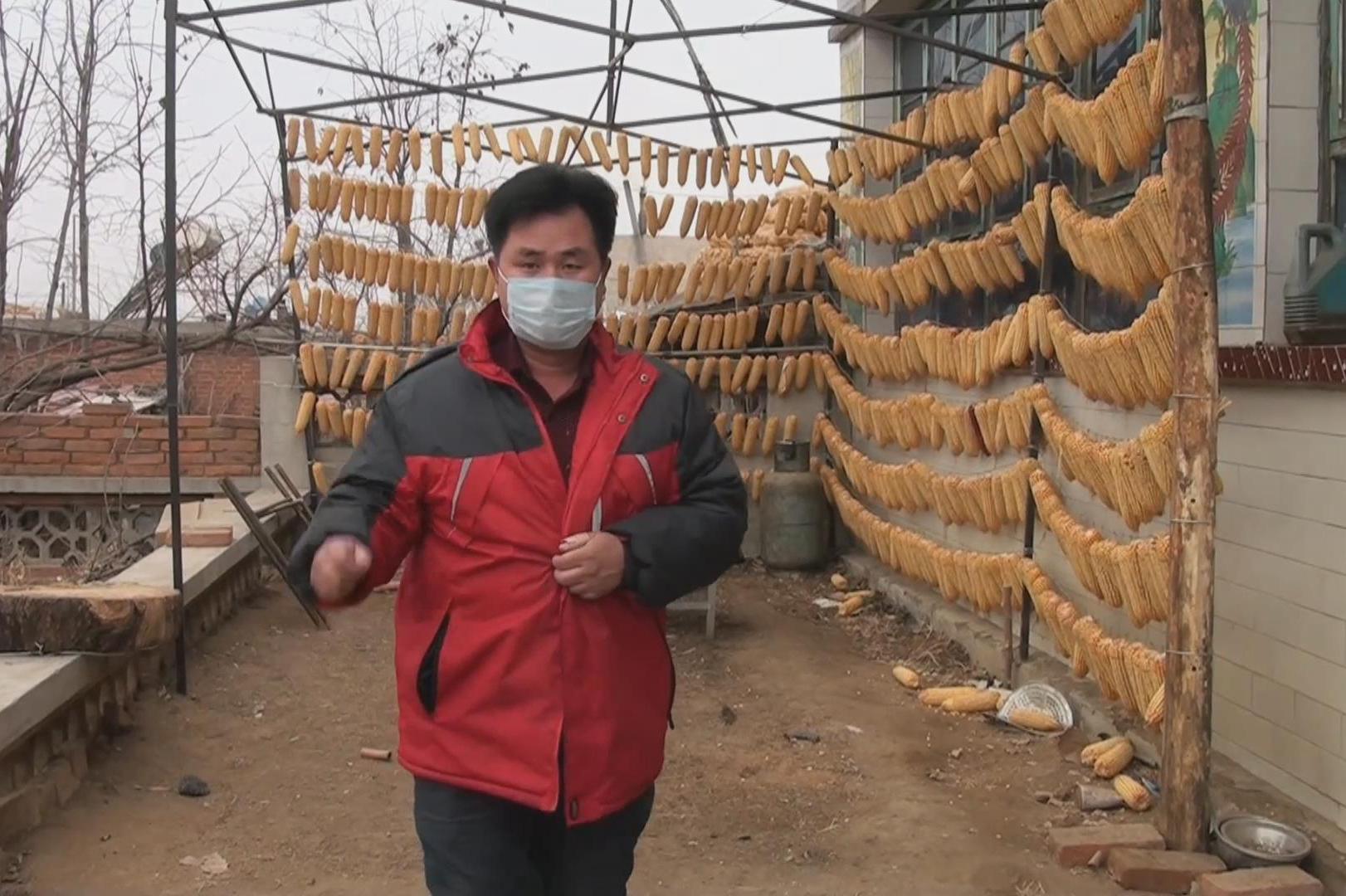 农村大锅哥为中国加油为武汉加油