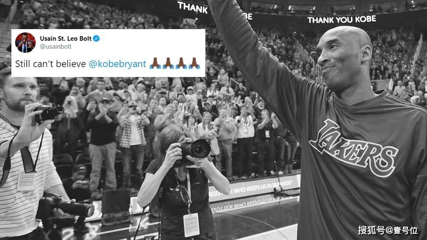 美国总统特朗普对科比逝世做出了反应