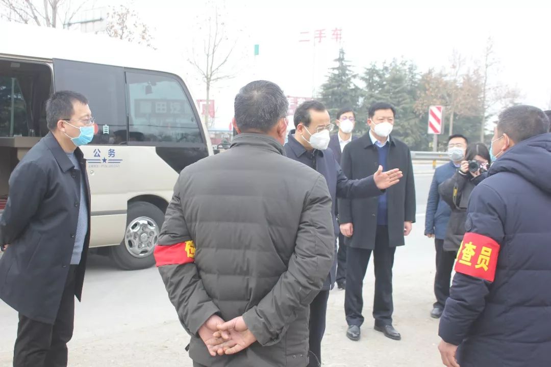 青州市委书记韩幸福同志到益都街道督导疫情防控工作