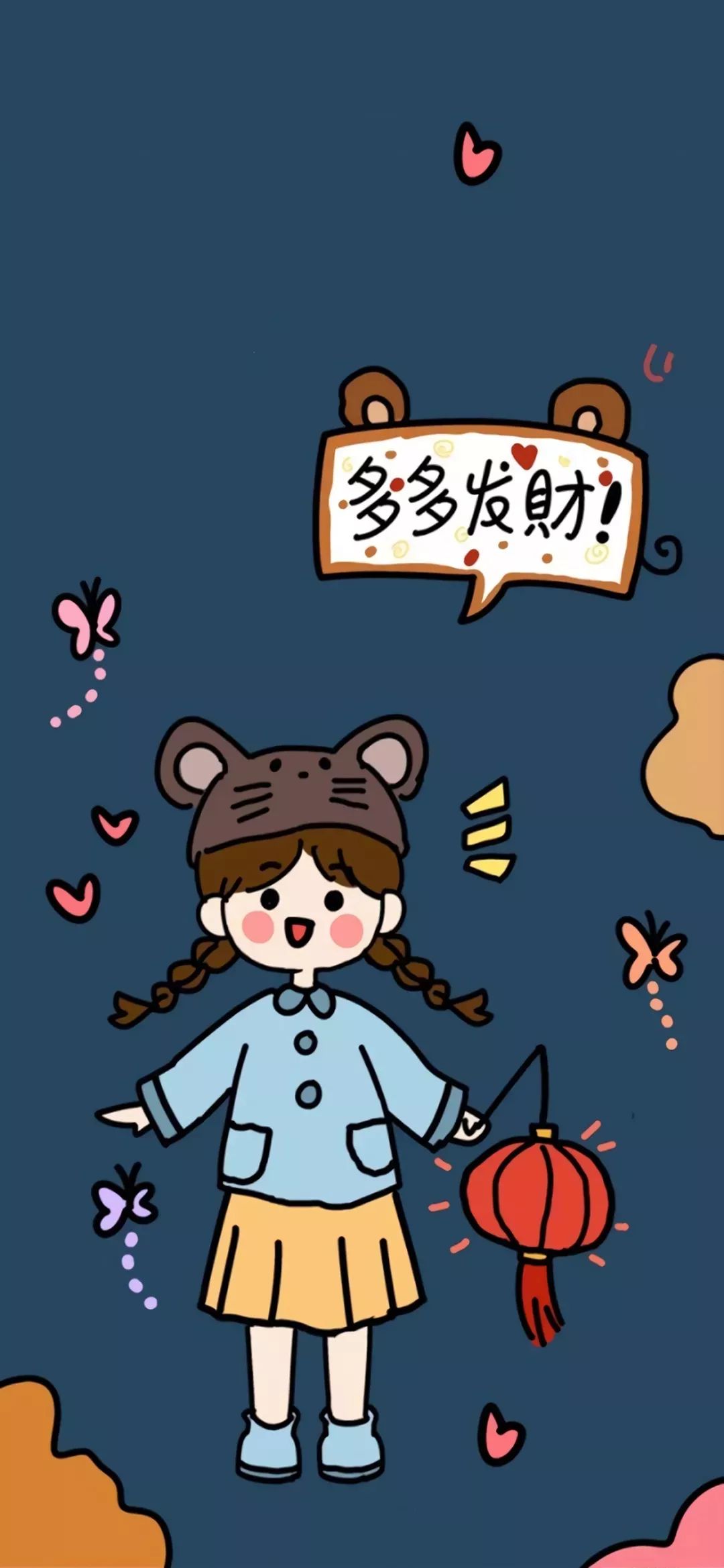 壁纸主屏锁屏壁纸套图