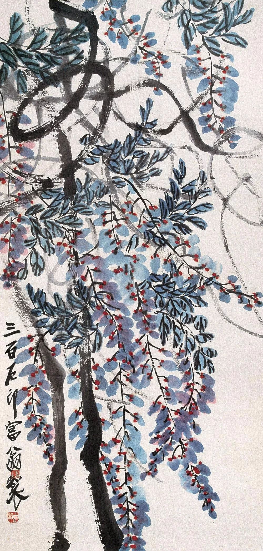 齐白石紫藤花画里有风