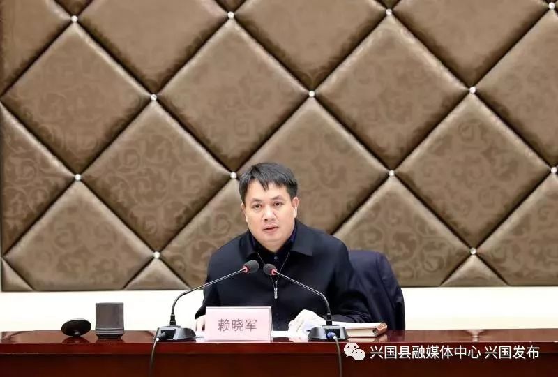 我县新型冠状病毒感染的肺炎疫情防控应急指挥部召开调度会