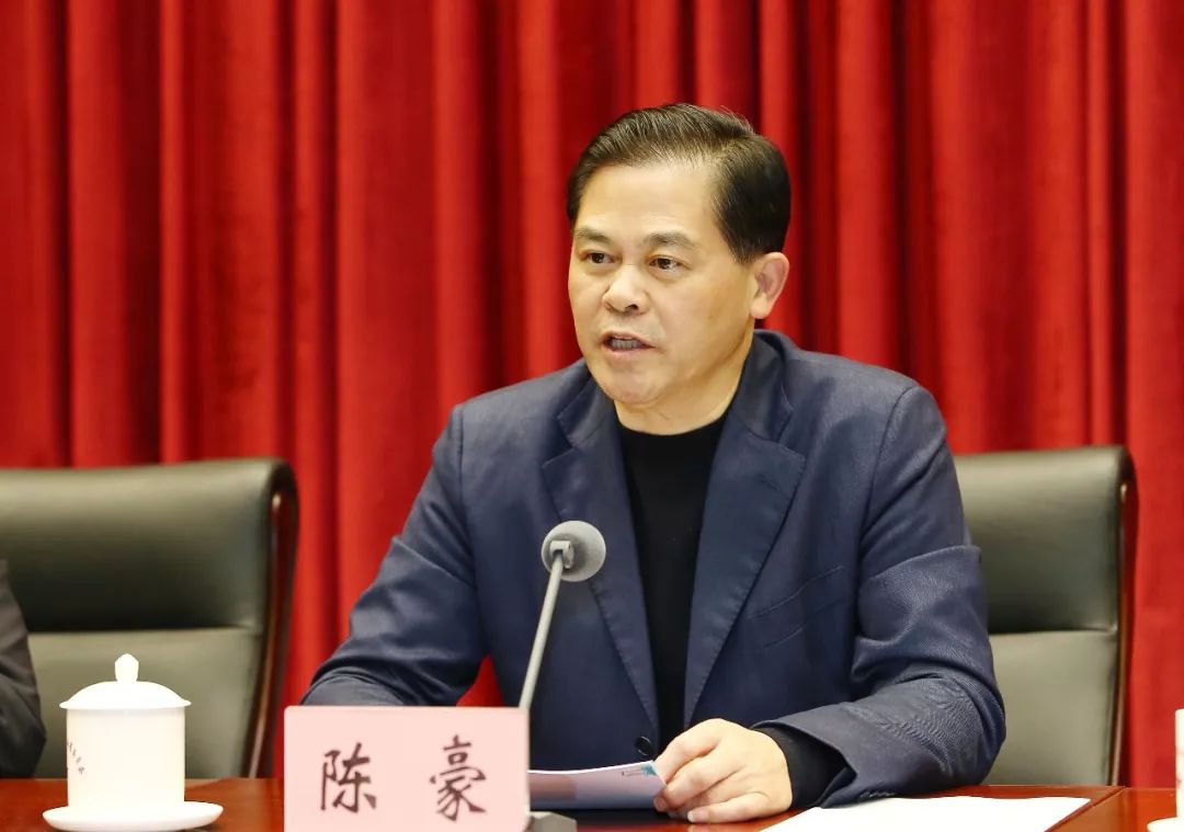 泸水市收听收看全省新型冠状病毒感染的肺炎疫情防控工作电视电话会议