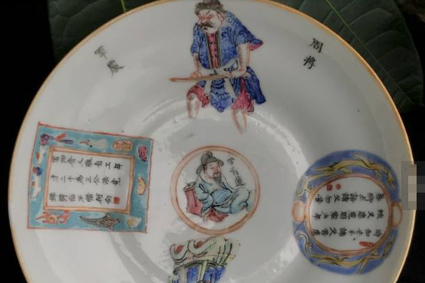 浅谈清无双谱人物瓷器起源和特点_搜狐网