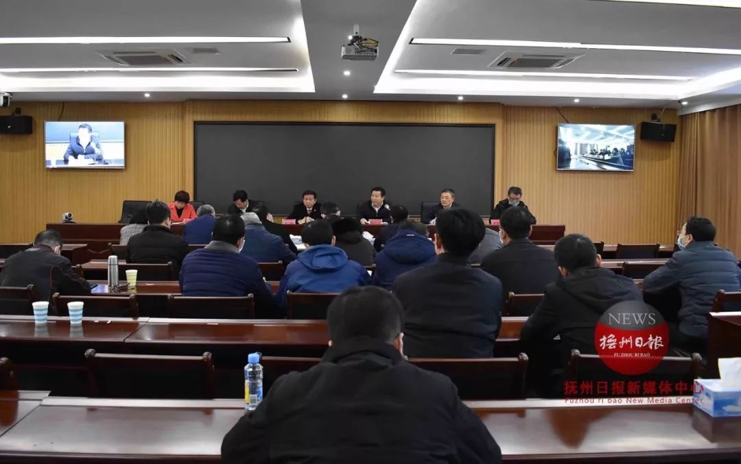 肖毅主持召开市委常会扩大会议