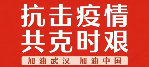南宫市场监督管理局重要通知