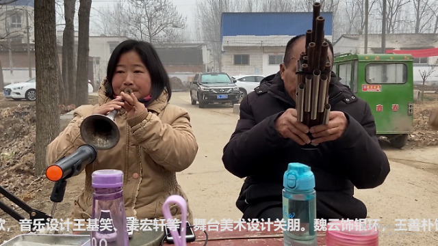 美女唢呐演奏豫剧《朝阳沟》下山,永远的经典,值得收藏!