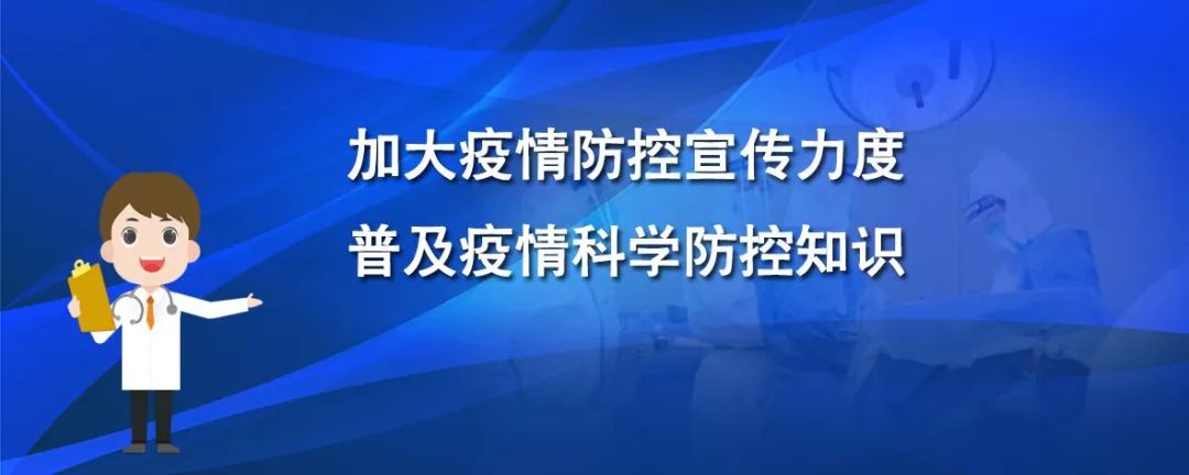 明,县委副书记,县长包春晖,县委常委,常务副县长王立国,副县长马大勇