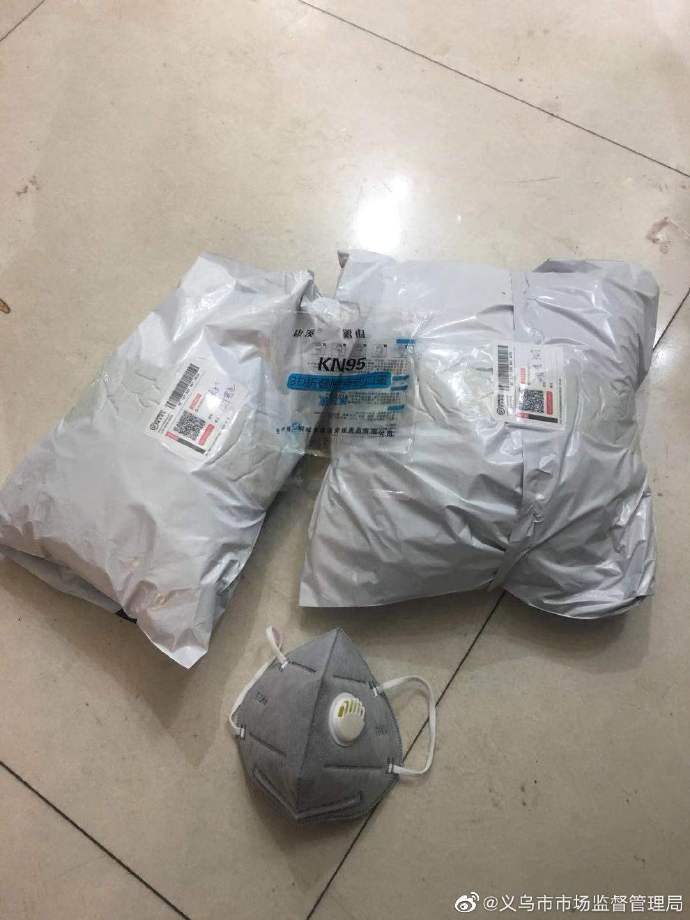 义乌多人销售5万余无标识口罩被刑拘,一人在逃