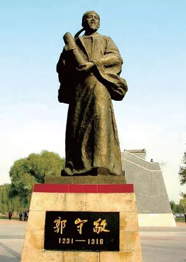 1月26日历史上的今天