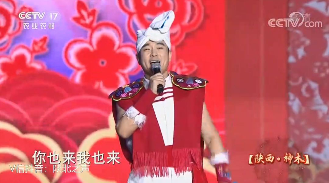 74陕北民歌联唱,孙志宽,刘艺,王世清,艺木等亮相央视农民春晚!