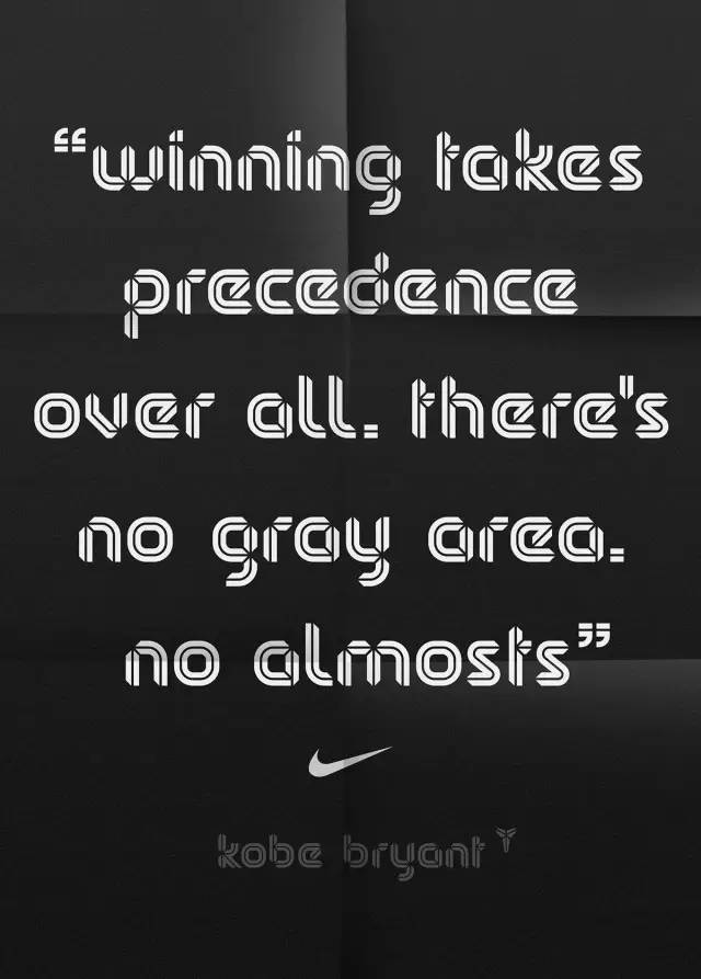 曼巴精神永存,传奇永不落幕!