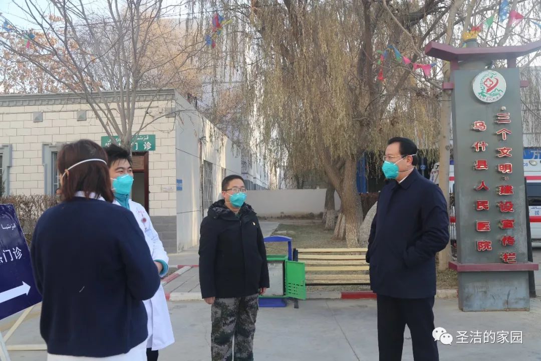 乌什县县委书记刘国强,县长吐尔洪·阿不拉,县委常委阿孜