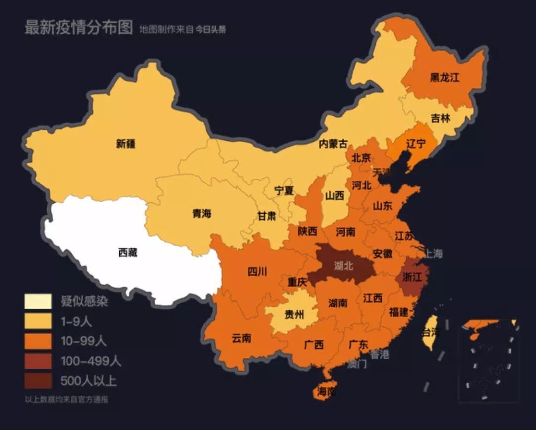 中国肺炎地图图片