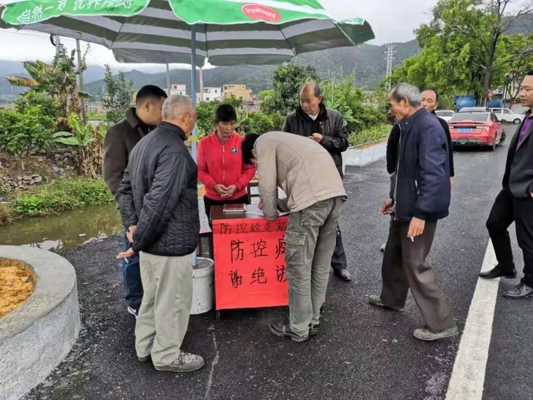 姚村严村迳心东横江活村横石禾地咀金利梧岭金利乐城罗院思可井贯小湘