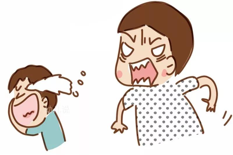 原创育儿科学当孩子生气父母如何做才是正确的做法