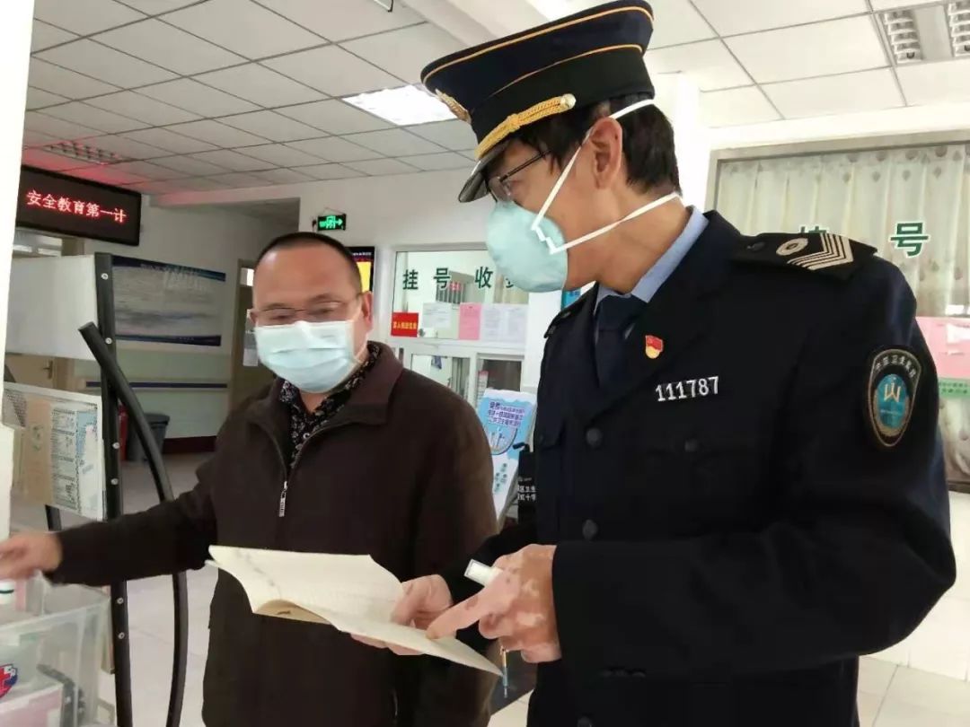 卫生监督员你加班坚守的身影最美丽