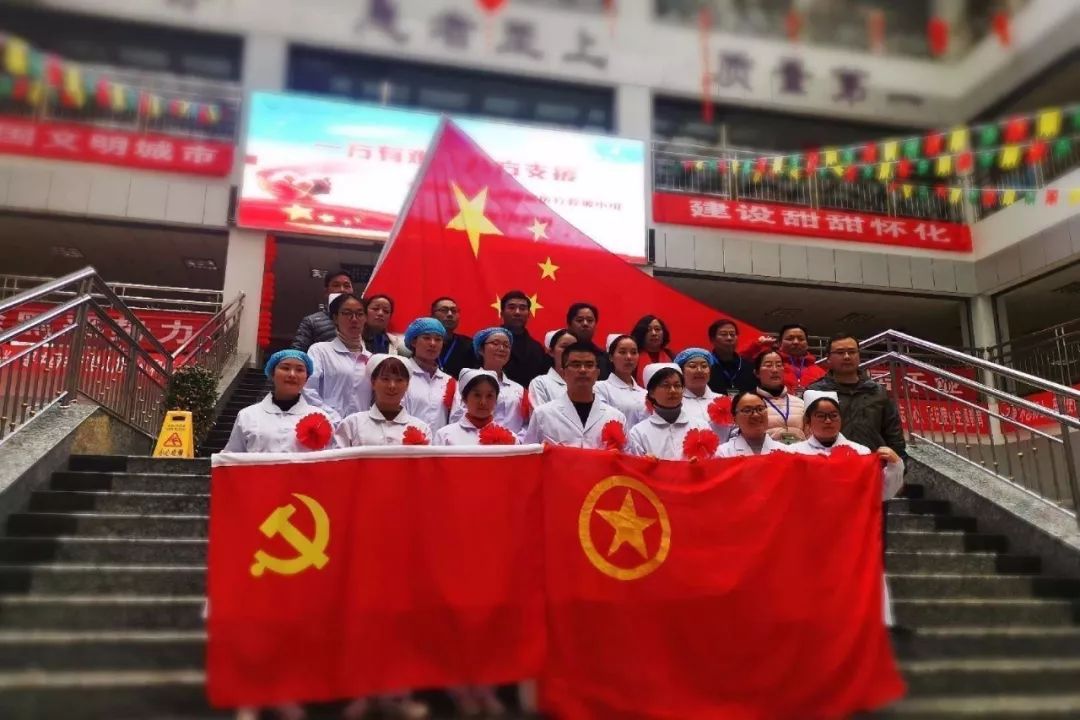 党旗所指,团旗所向!抗击疫情,怀化青年在行动!