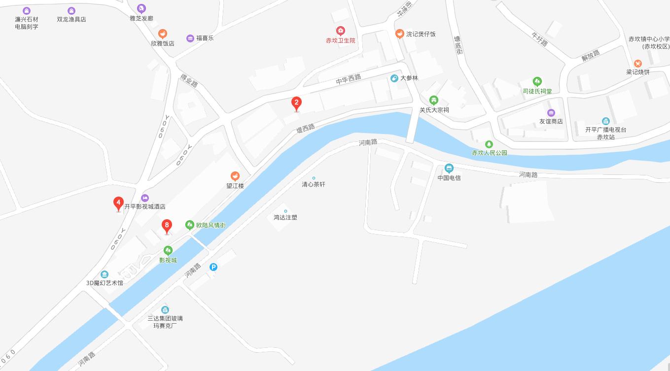 广东古镇之赤坎古镇,梦回欧陆风情街上的骑楼,忆两大家族图书馆