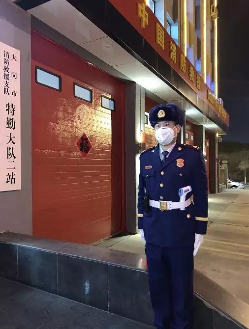 "哨兵同志,下哨时间已到,请下哨……"1月24日除夕夜晚20时整,大同市