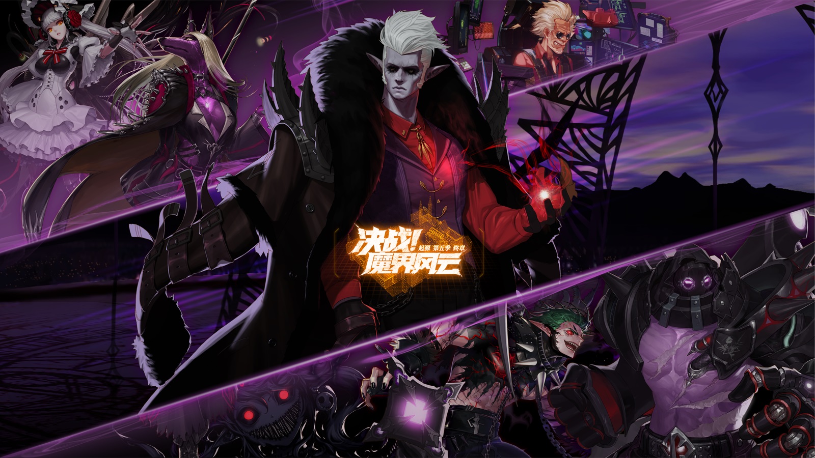 dnf95版本之最后的挣扎魔界大战英雄模式绿名加boss想过的看这里