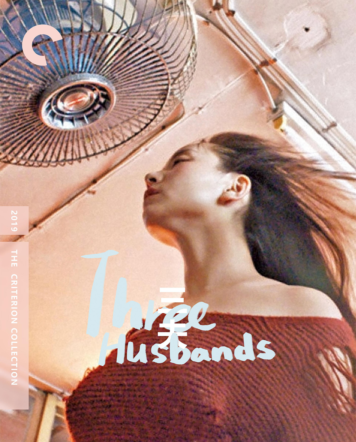 原创聚焦站街女的真实生活一部被忽视的华语电影佳作