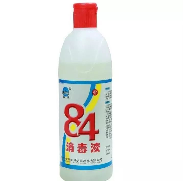 防范新型冠状病毒感染的肺炎公共场所如何消毒