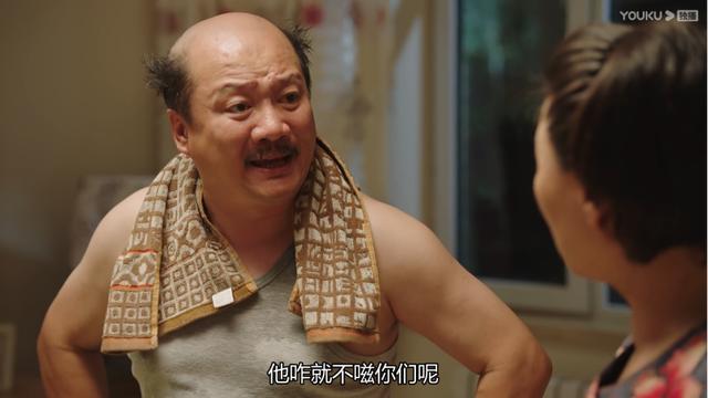 以至于观众纷纷表示果然谢广坤是不值得同情的!