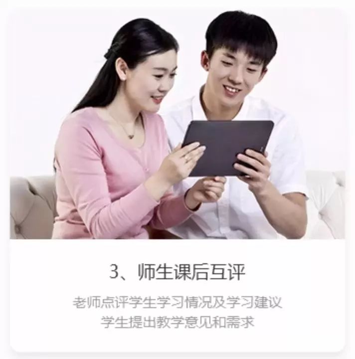 安徽学大教育线下牛师线上讲,网校全面开课啦!