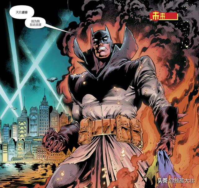 达米安在成为蝙蝠侠的时间非常的短暂,如果不是他被人成功阻止的话