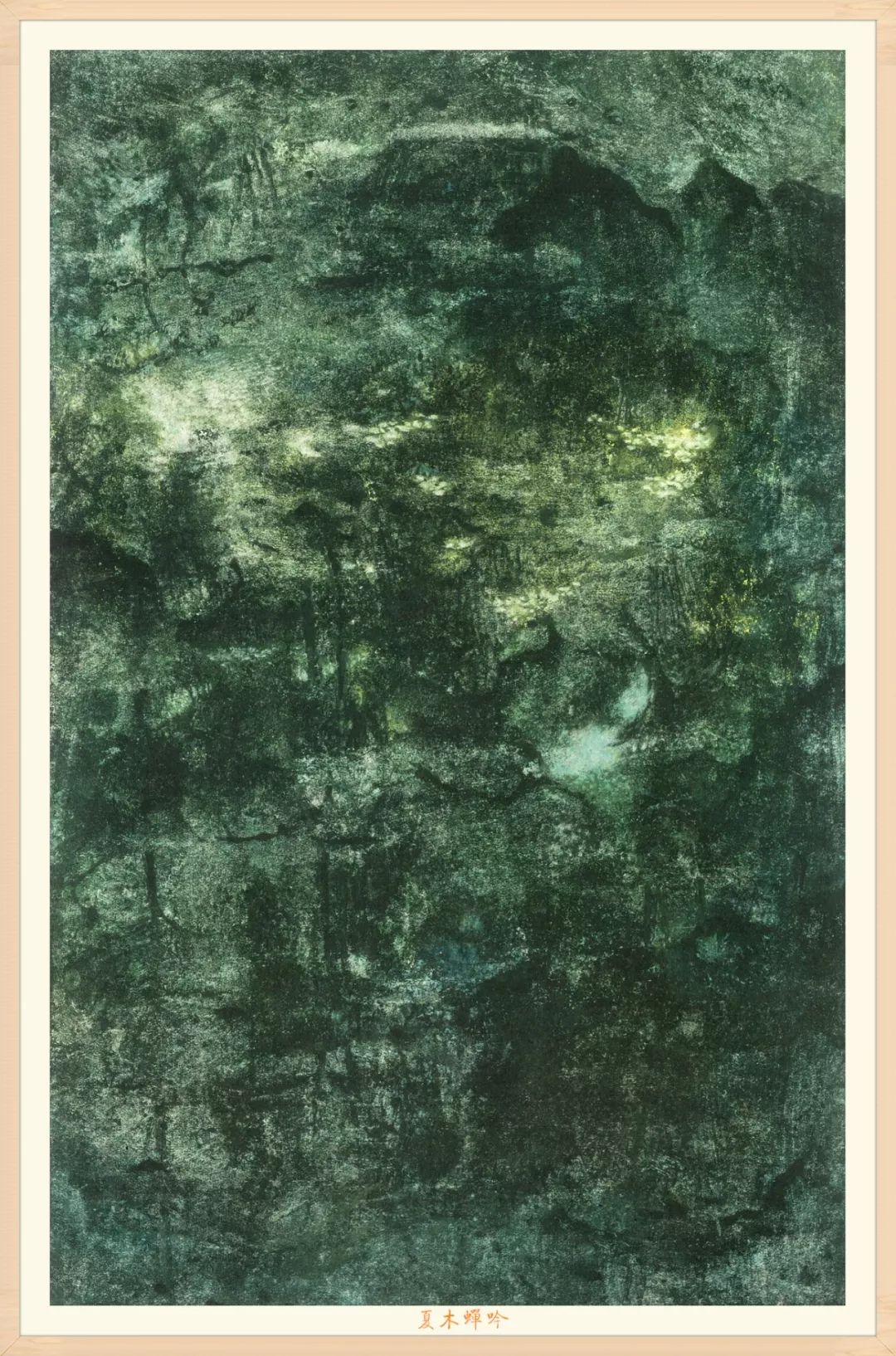 the art of muxin | 塔中之塔2020春节献礼_木心