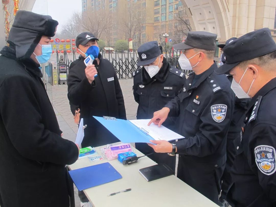 疫情在前警察不退石家庄公安在行动